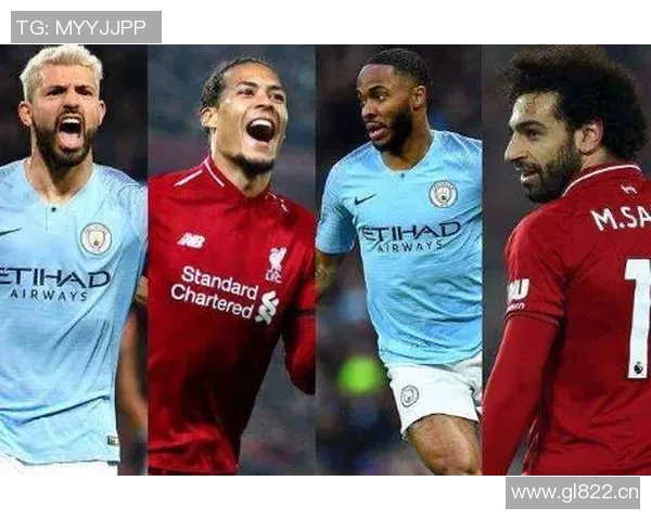 英超球队阵容身价排名 谁最具市场价值