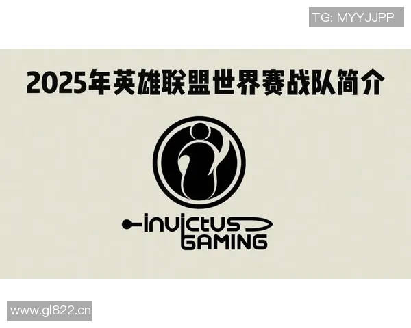 英雄联盟专题：深入解析IG战队在比赛中的灵活应变能力与战术创新