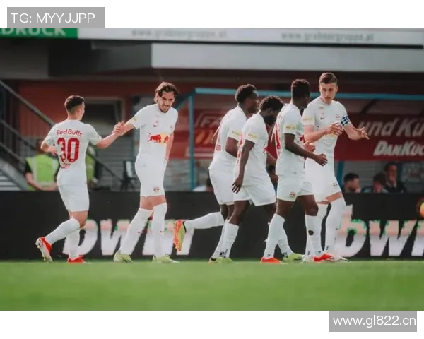 萨尔茨堡红牛在欧冠赛场的表现解析