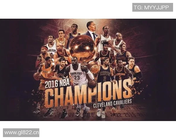 以NBA历史冠军为核心探讨球队竞争力演变及未来发展趋势分析